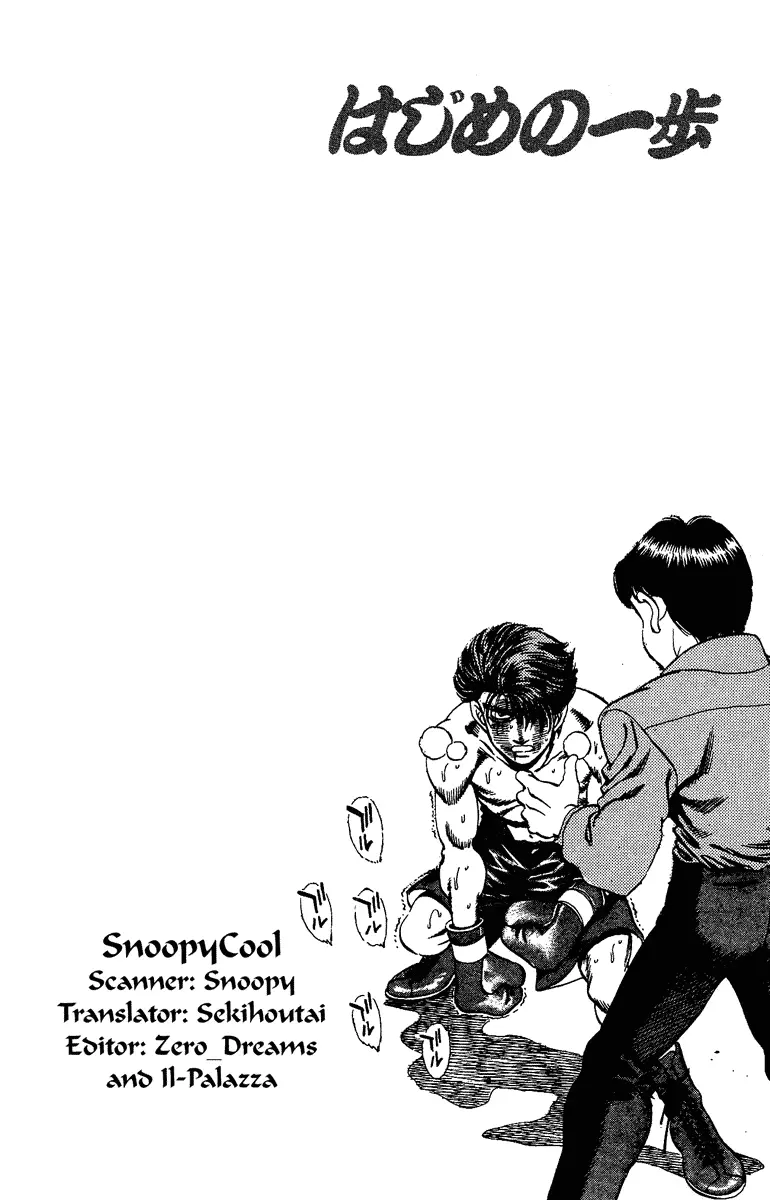 Read Hajime No Ippo - Chapter 167 - www.hajimenoippomanga.org | Image 18