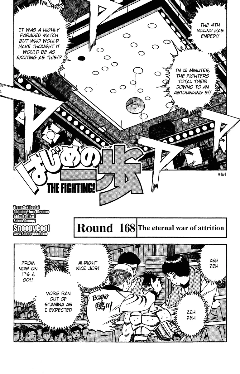 Read Hajime No Ippo - Chapter 168 - www.hajimenoippomanga.org | Image 1