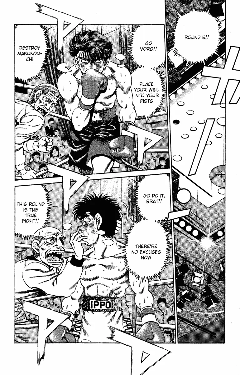Read Hajime No Ippo - Chapter 168 - www.hajimenoippomanga.org | Image 4