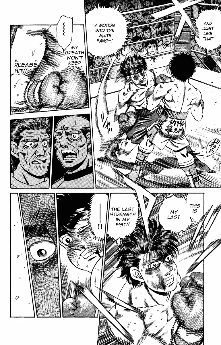 Read Hajime No Ippo - Chapter 168 - www.hajimenoippomanga.org | Image 12