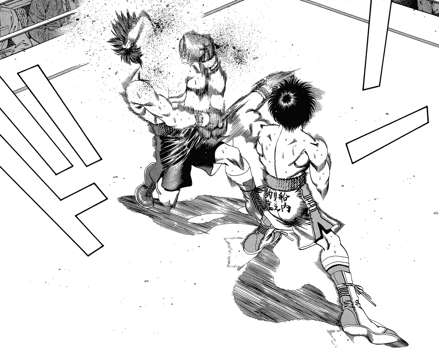 Read Hajime No Ippo - Chapter 168 - www.hajimenoippomanga.org | Image 17