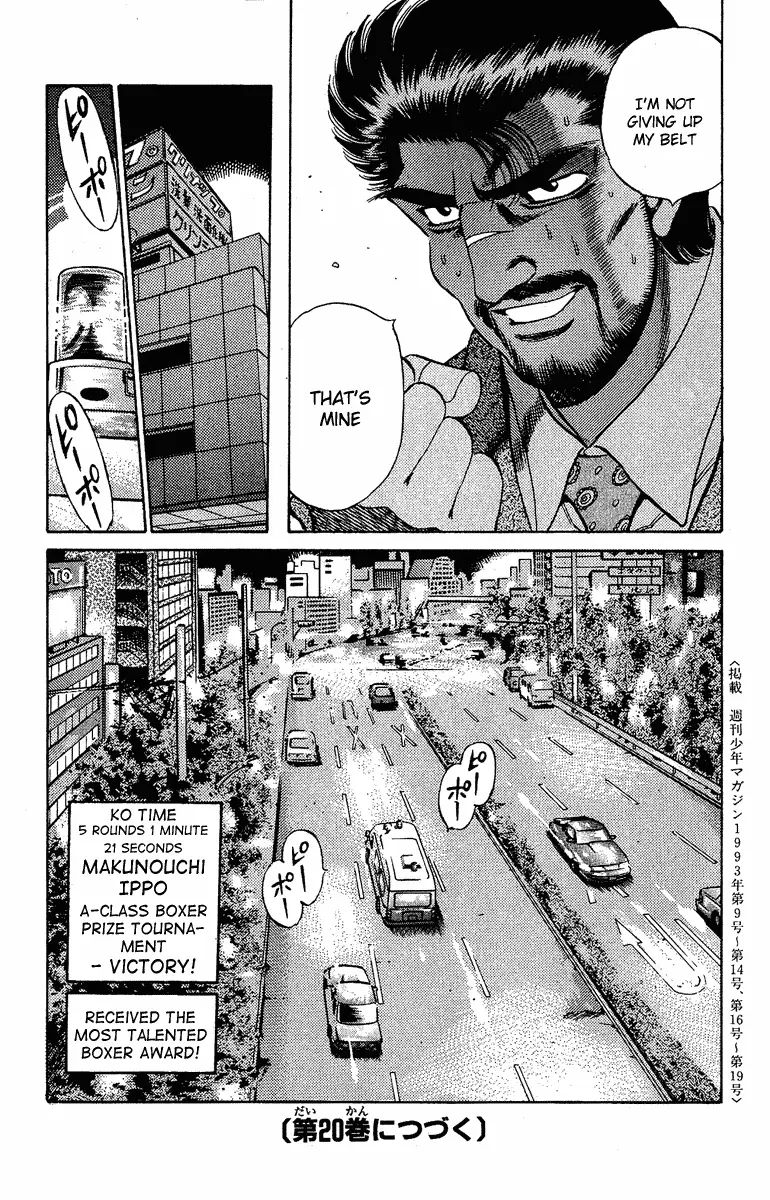Read Hajime No Ippo - Chapter 169 - www.hajimenoippomanga.org | Image 17