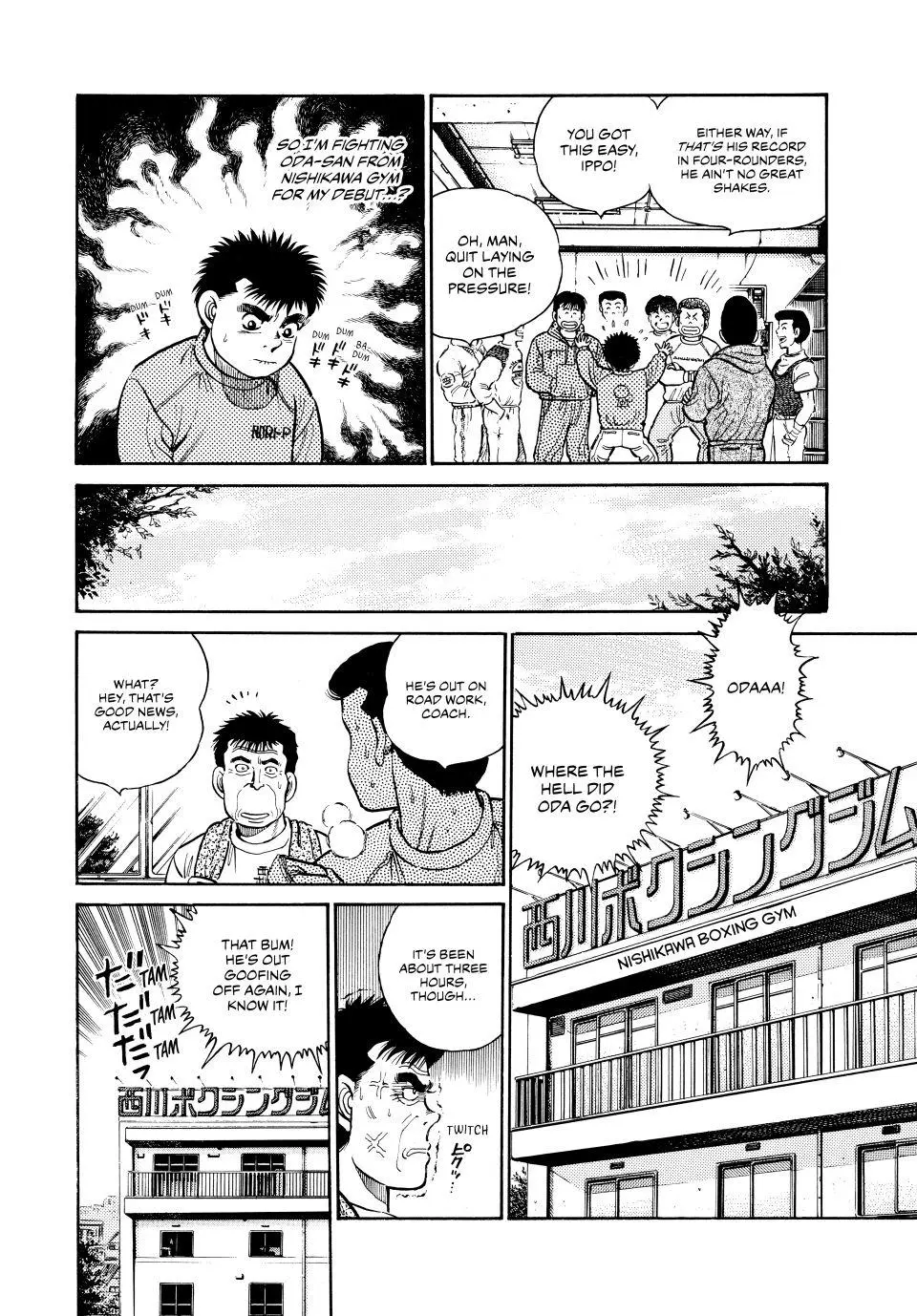 Read Hajime No Ippo - Chapter 17 - www.hajimenoippomanga.org | Image 5