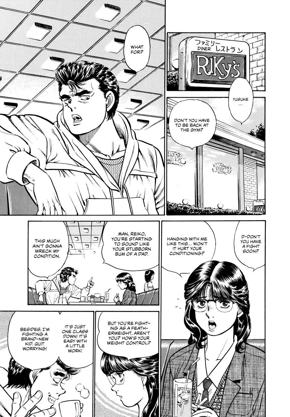 Read Hajime No Ippo - Chapter 17 - www.hajimenoippomanga.org | Image 6
