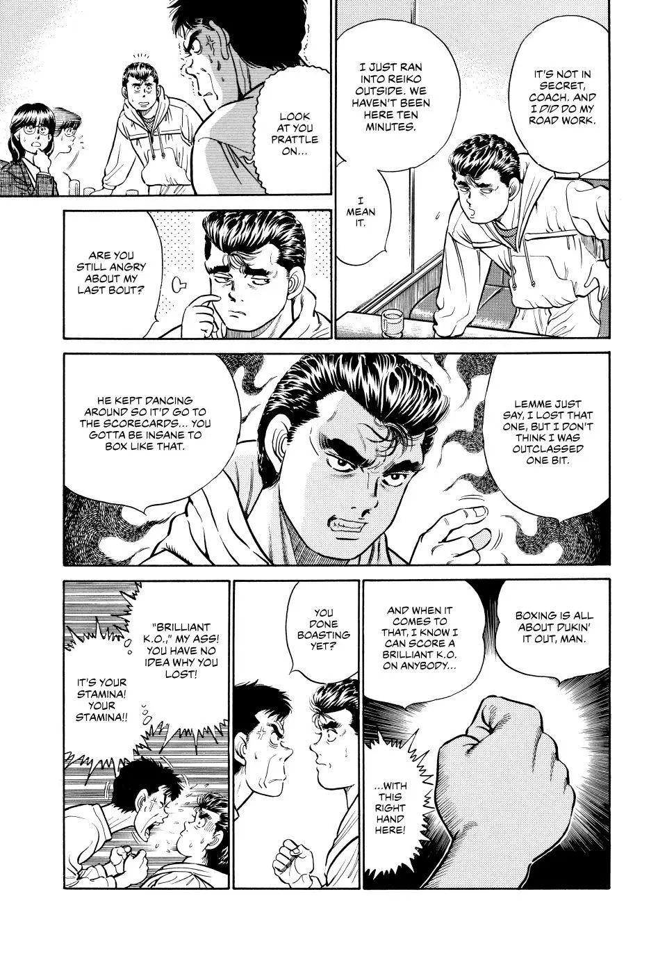 Read Hajime No Ippo - Chapter 17 - www.hajimenoippomanga.org | Image 8