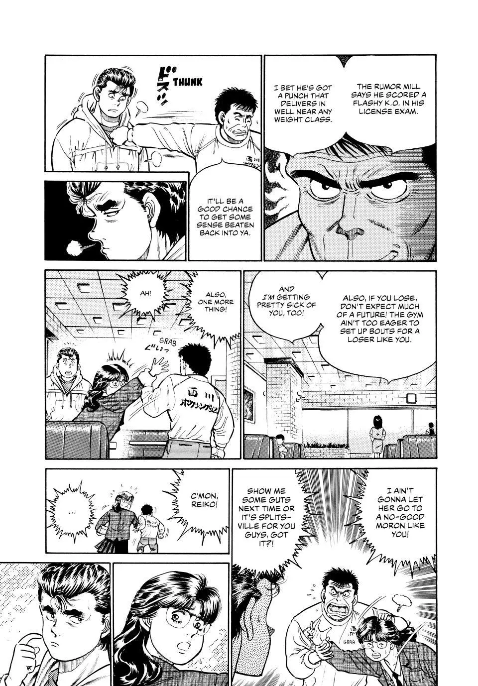 Read Hajime No Ippo - Chapter 17 - www.hajimenoippomanga.org | Image 10