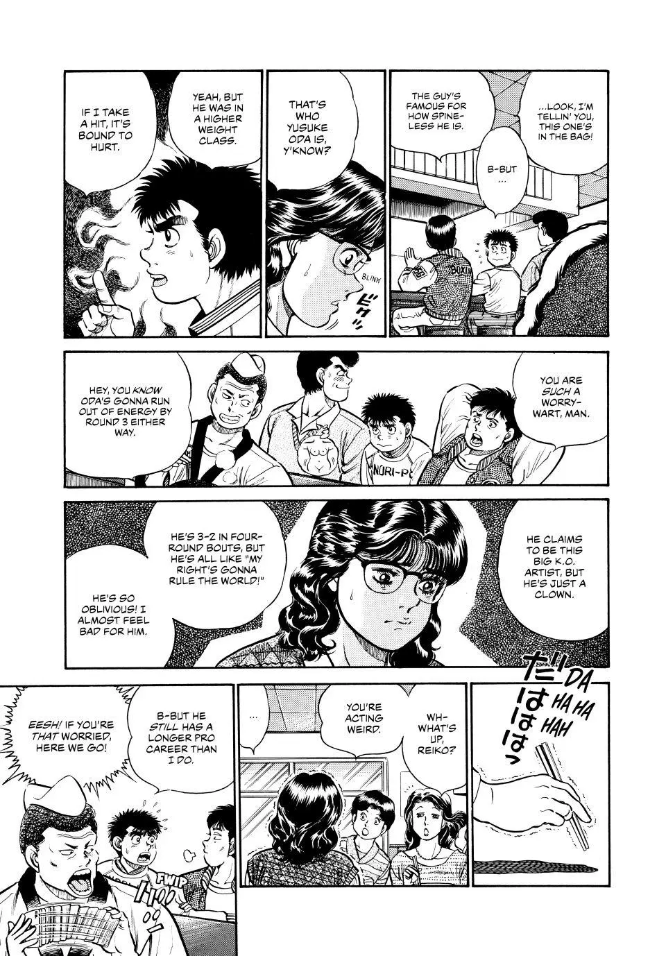 Read Hajime No Ippo - Chapter 17 - www.hajimenoippomanga.org | Image 14