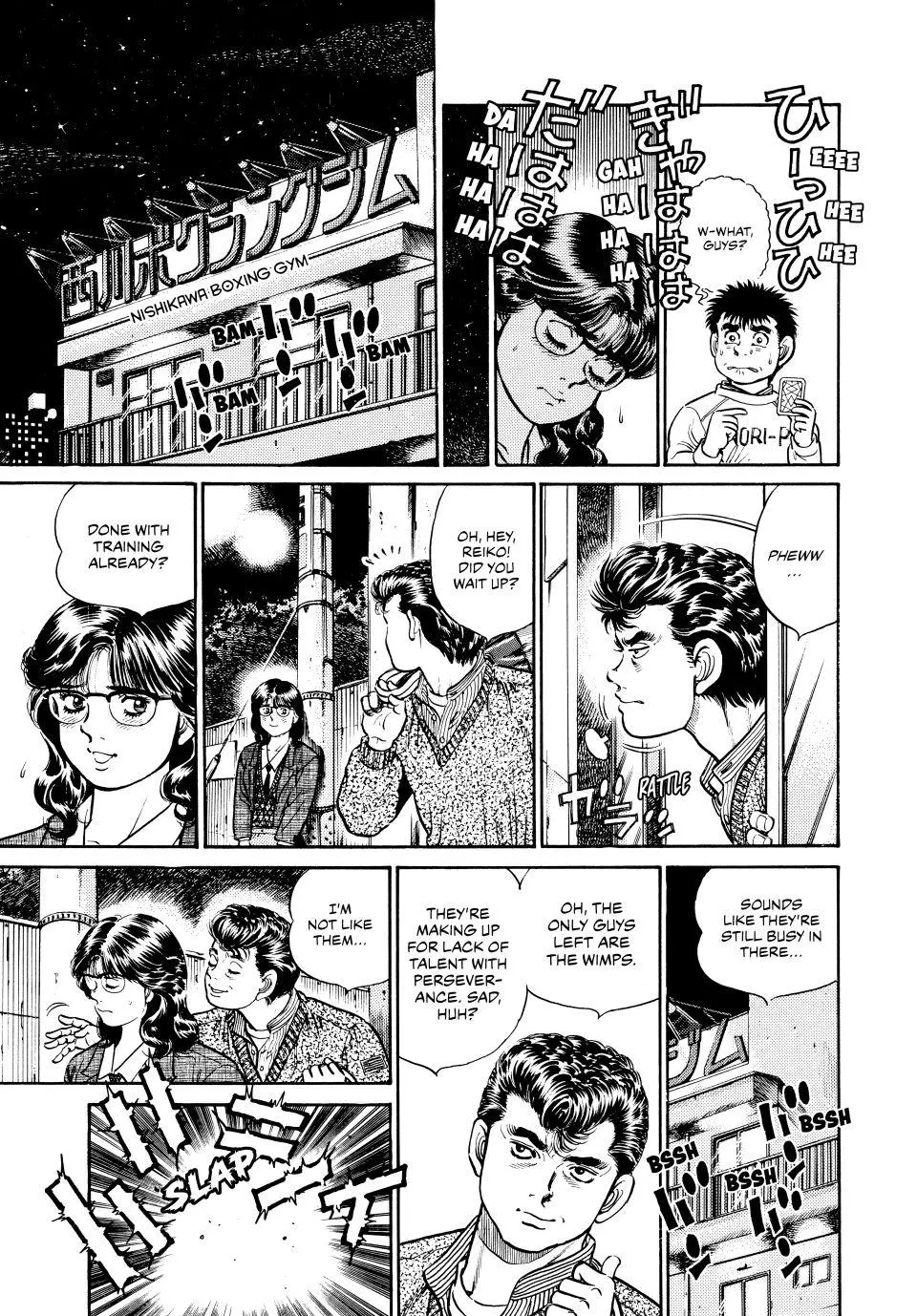 Read Hajime No Ippo - Chapter 17 - www.hajimenoippomanga.org | Image 16