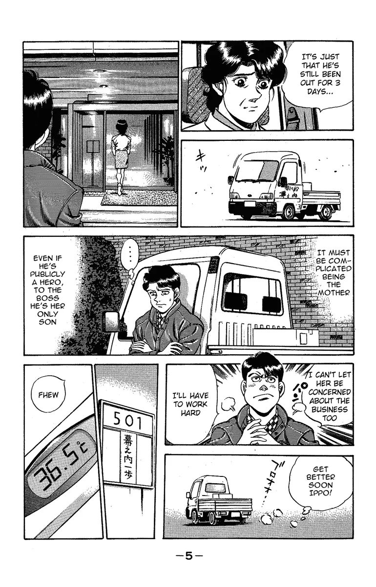 Read Hajime No Ippo - Chapter 170 - www.hajimenoippomanga.org | Image 5