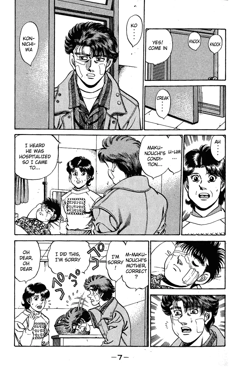 Read Hajime No Ippo - Chapter 170 - www.hajimenoippomanga.org | Image 7