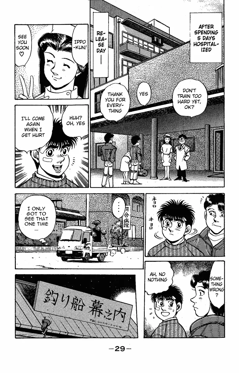 Read Hajime No Ippo - Chapter 171 - www.hajimenoippomanga.org | Image 7