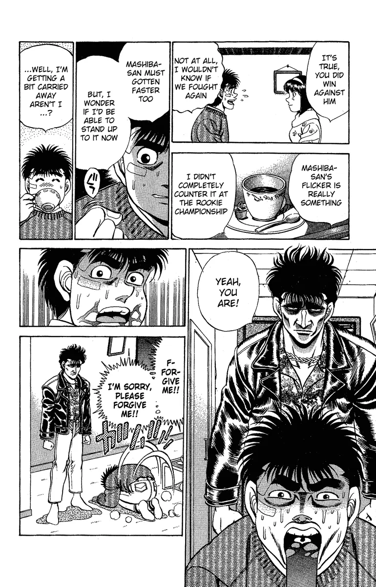 Read Hajime No Ippo - Chapter 172 - www.hajimenoippomanga.org | Image 16