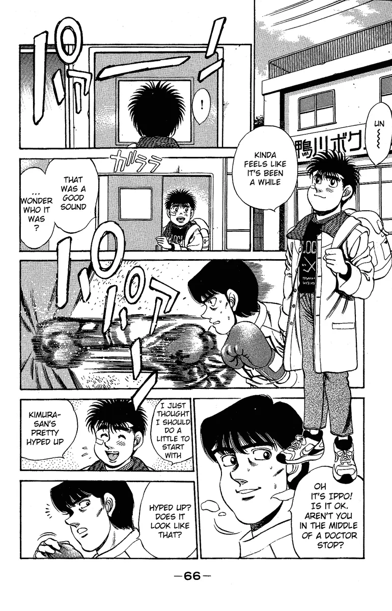 Read Hajime No Ippo - Chapter 173 - www.hajimenoippomanga.org | Image 3