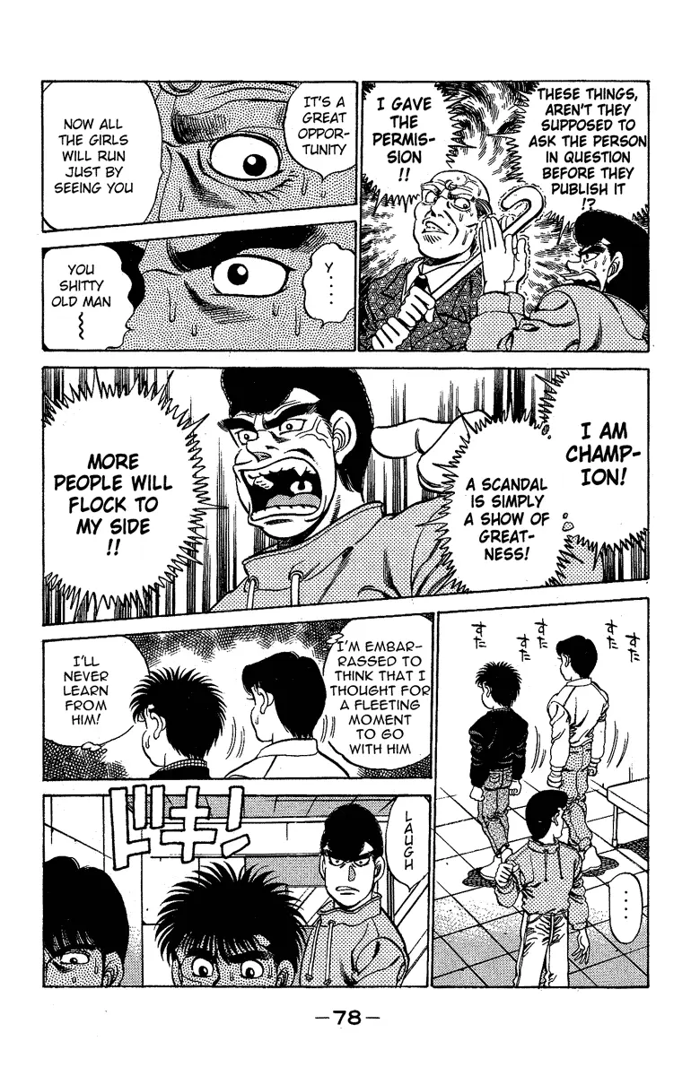 Read Hajime No Ippo - Chapter 173 - www.hajimenoippomanga.org | Image 15