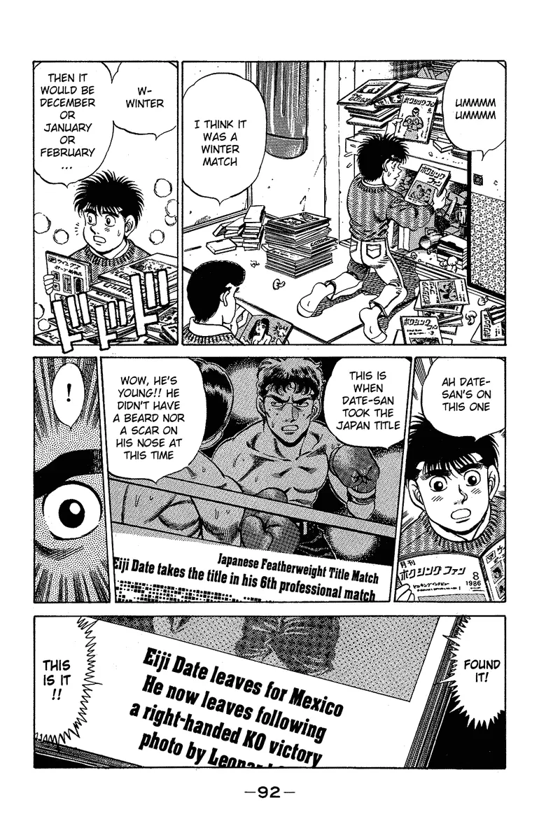 Read Hajime No Ippo - Chapter 174 - w1.hajimenoippomanga.org | Image 10