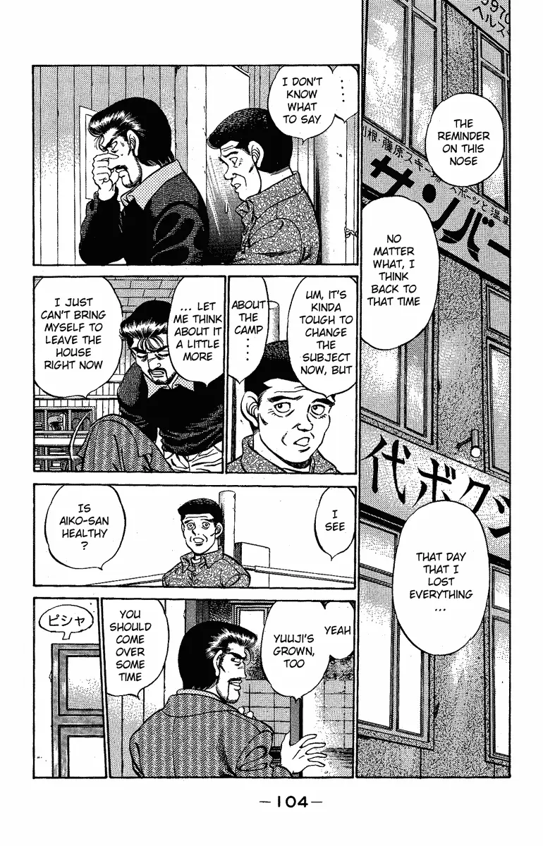 Read Hajime No Ippo - Chapter 175 - www.hajimenoippomanga.org | Image 2