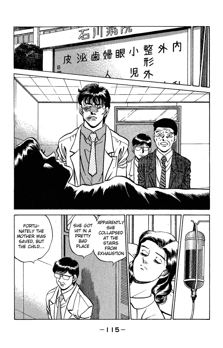 Read Hajime No Ippo - Chapter 175 - www.hajimenoippomanga.org | Image 12