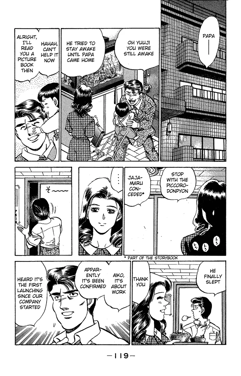 Read Hajime No Ippo - Chapter 175 - www.hajimenoippomanga.org | Image 16