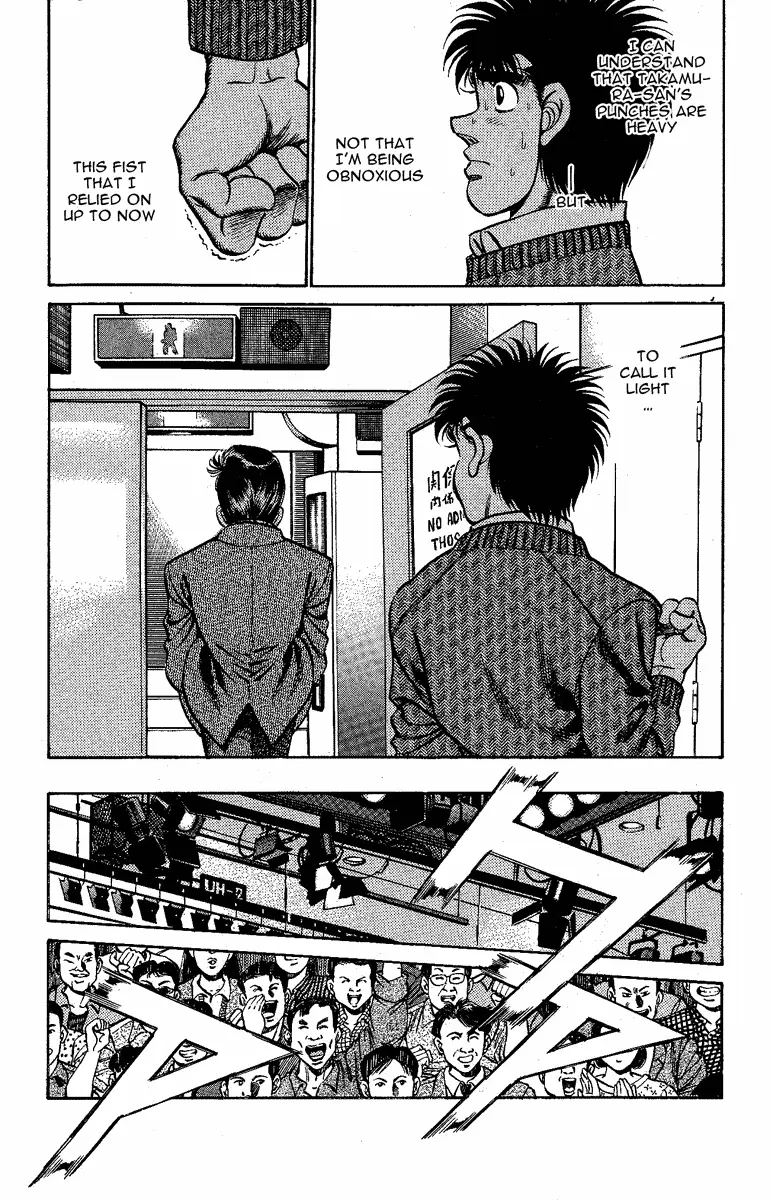 Read Hajime No Ippo - Chapter 177 - www.hajimenoippomanga.org | Image 13