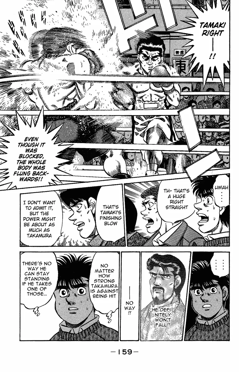 Read Hajime No Ippo - Chapter 177 - www.hajimenoippomanga.org | Image 17