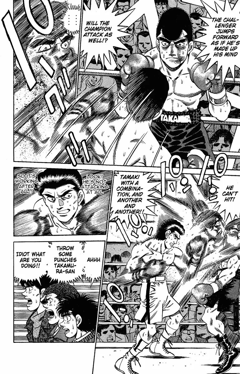 Read Hajime No Ippo - Chapter 178 - www.hajimenoippomanga.org | Image 12