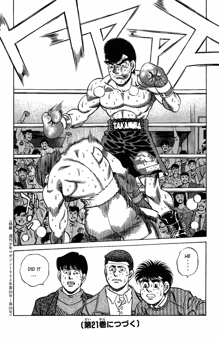 Read Hajime No Ippo - Chapter 178 - www.hajimenoippomanga.org | Image 19