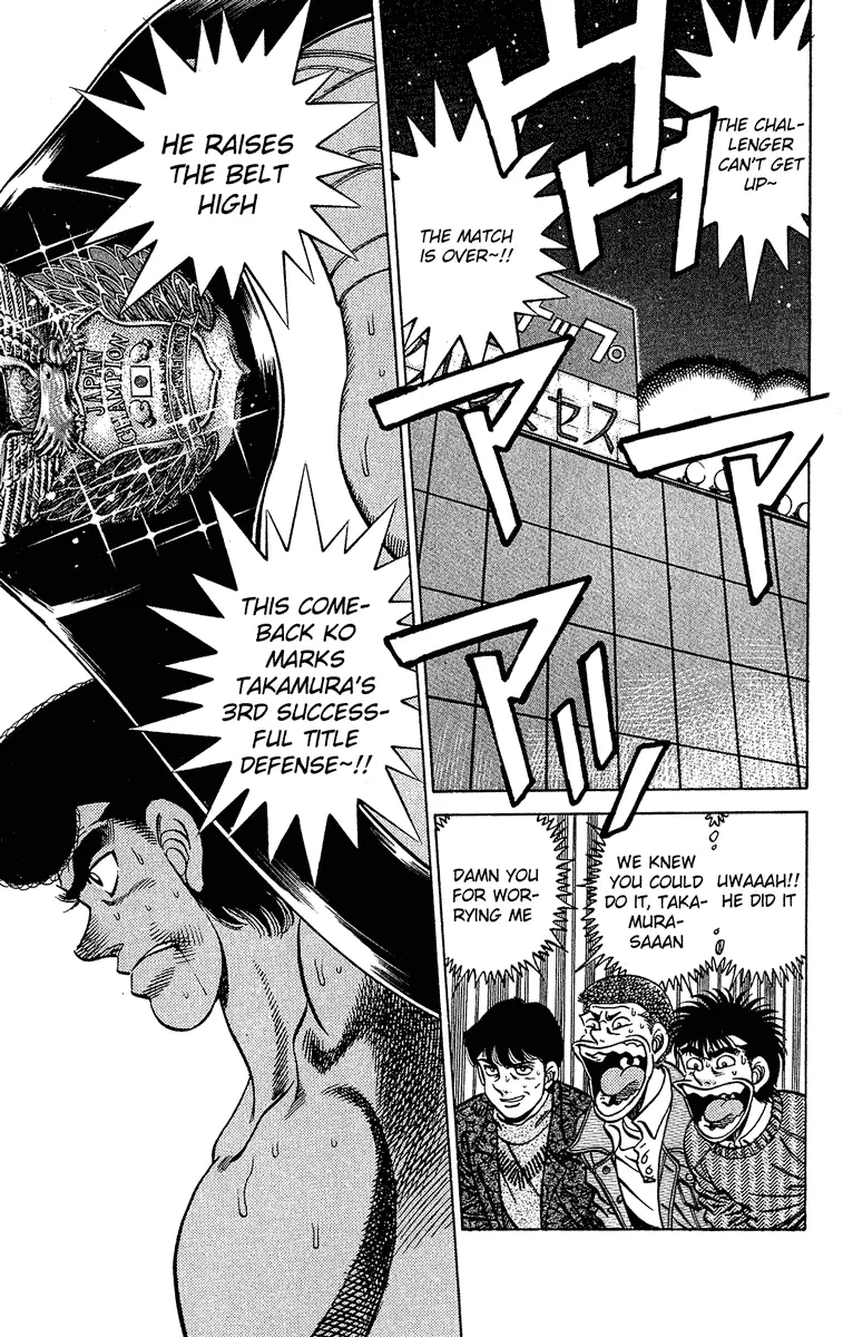 Read Hajime No Ippo - Chapter 179 - www.hajimenoippomanga.org | Image 3