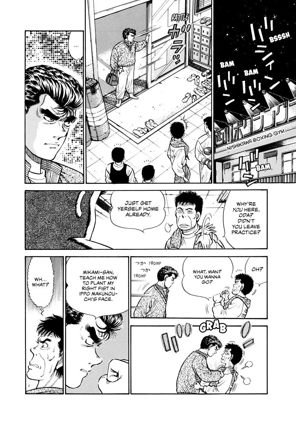 Read Hajime No Ippo - Chapter 18 - www.hajimenoippomanga.org | Image 3