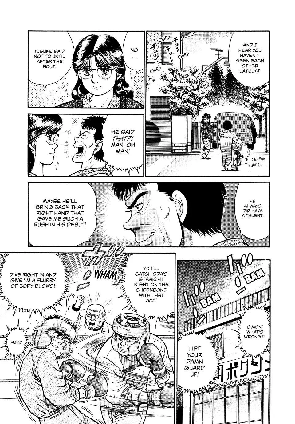 Read Hajime No Ippo - Chapter 18 - www.hajimenoippomanga.org | Image 8