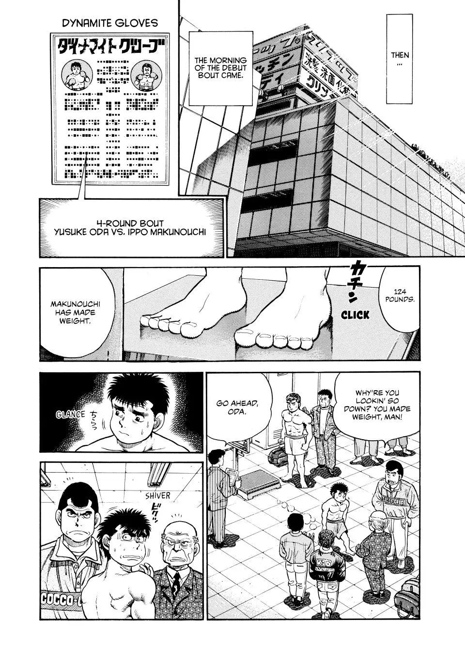 Read Hajime No Ippo - Chapter 18 - www.hajimenoippomanga.org | Image 11