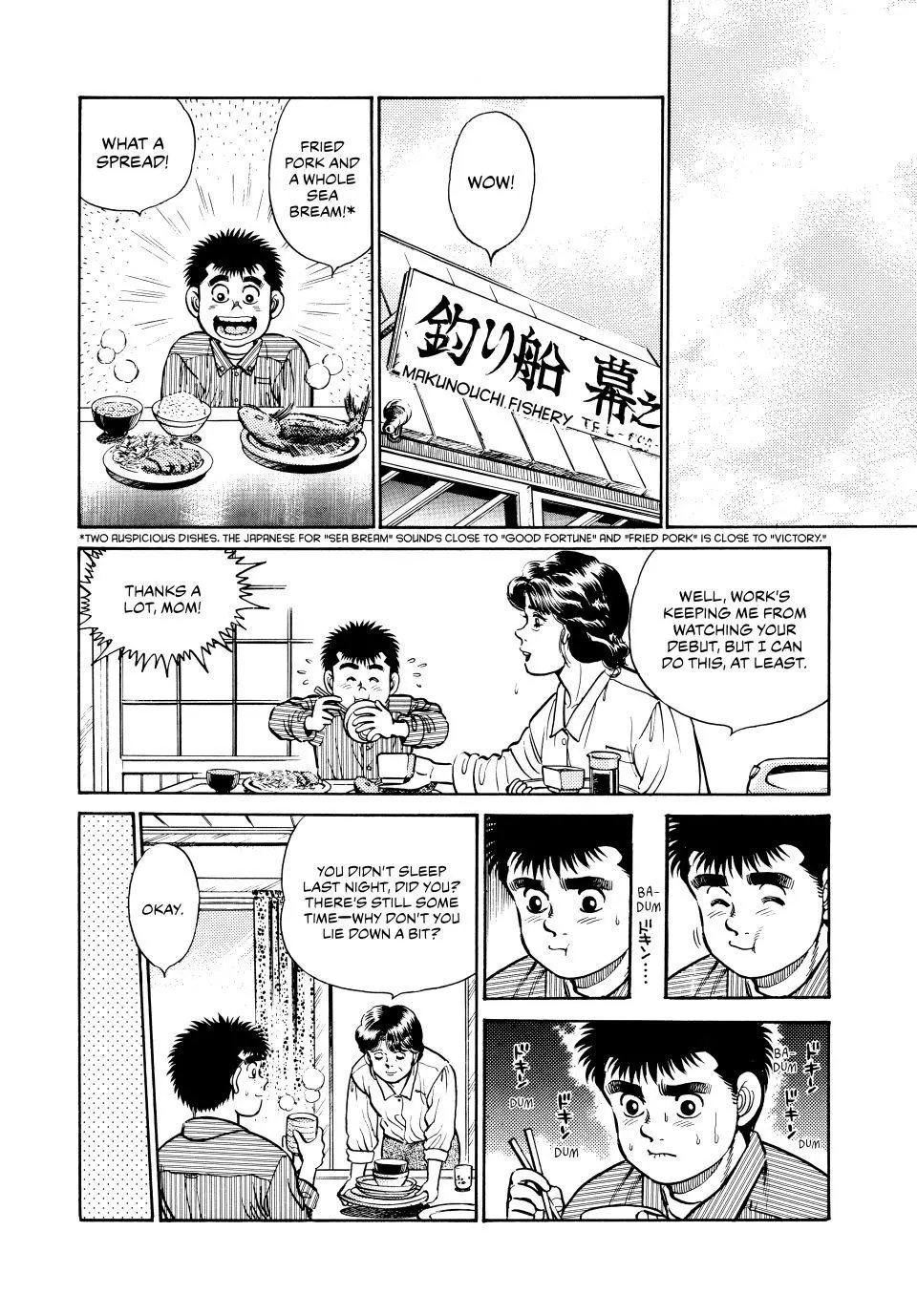 Read Hajime No Ippo - Chapter 18 - www.hajimenoippomanga.org | Image 15