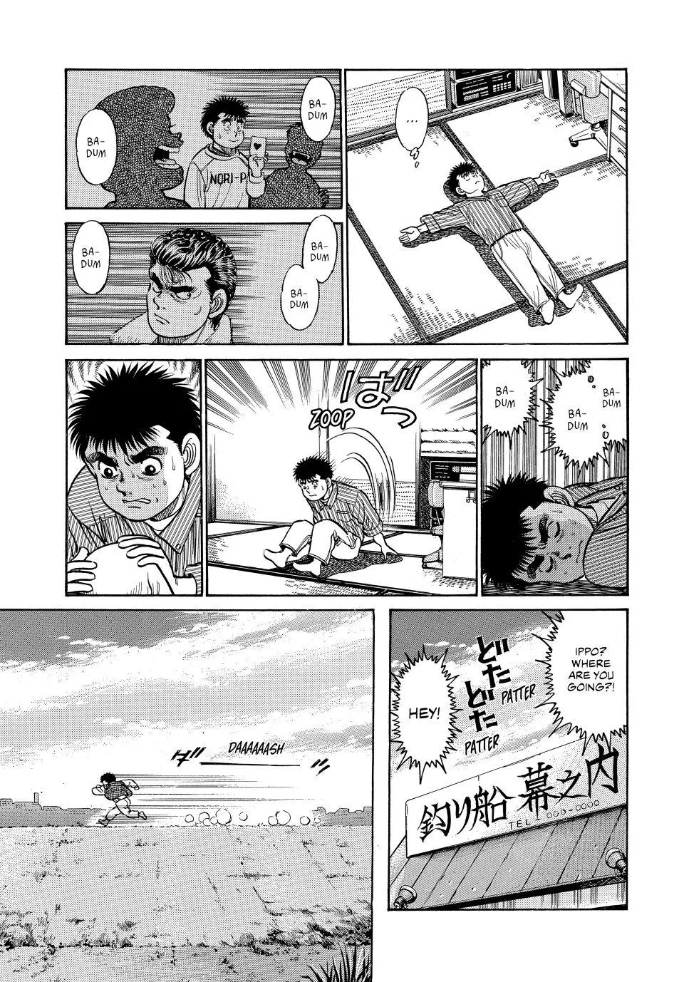 Read Hajime No Ippo - Chapter 18 - www.hajimenoippomanga.org | Image 16
