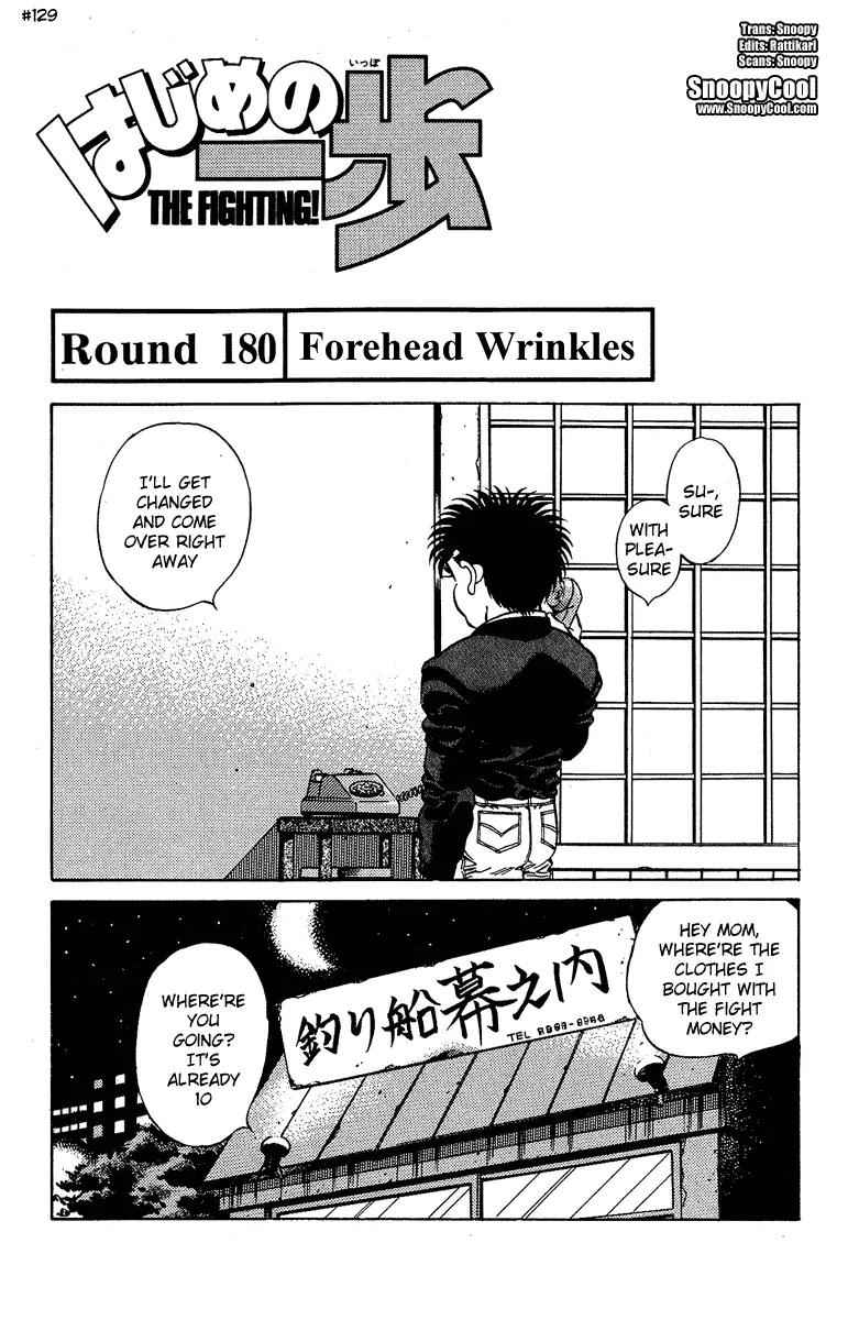 Read Hajime No Ippo - Chapter 180 - www.hajimenoippomanga.org | Image 1