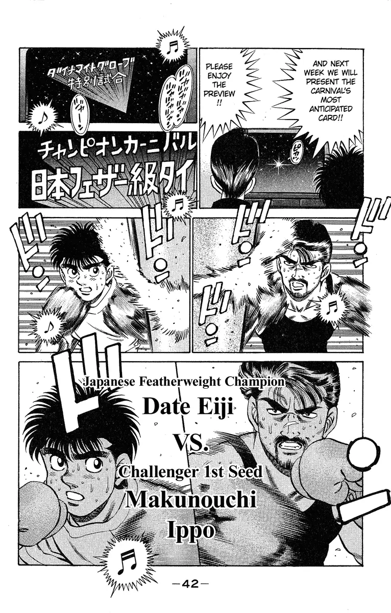Read Hajime No Ippo - Chapter 181 - www.hajimenoippomanga.org | Image 2