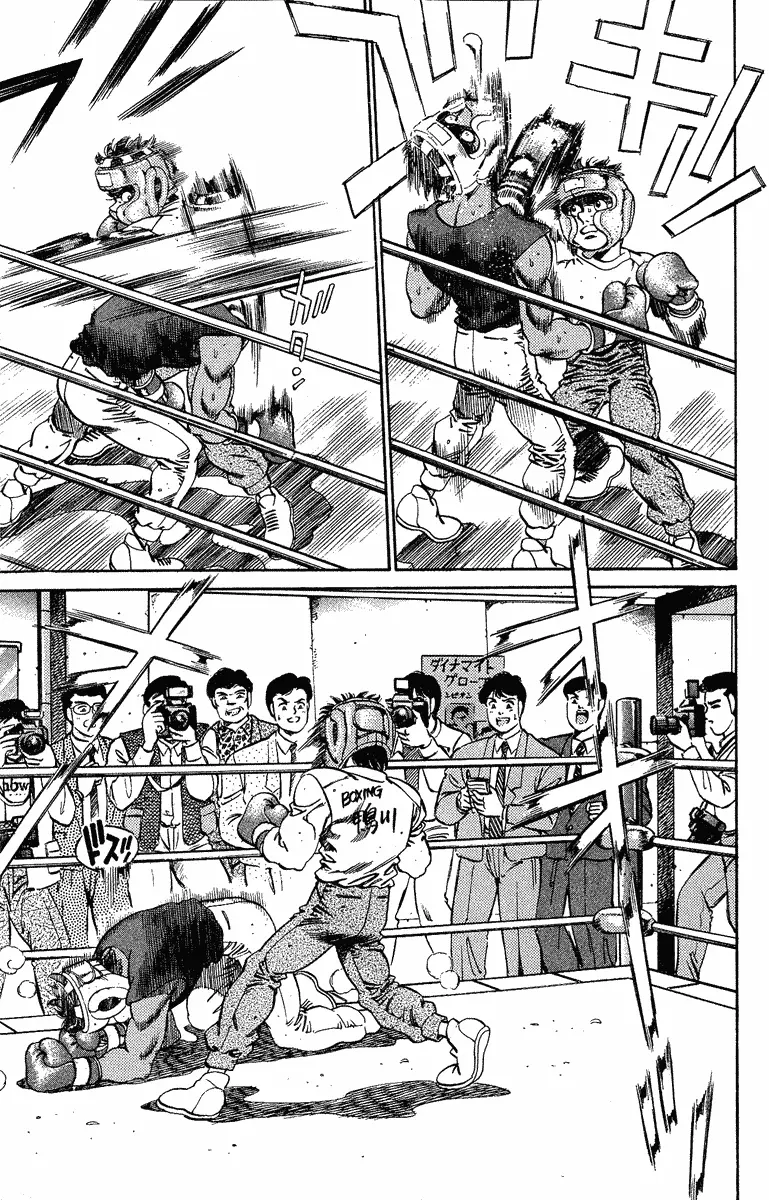 Read Hajime No Ippo - Chapter 181 - www.hajimenoippomanga.org | Image 11