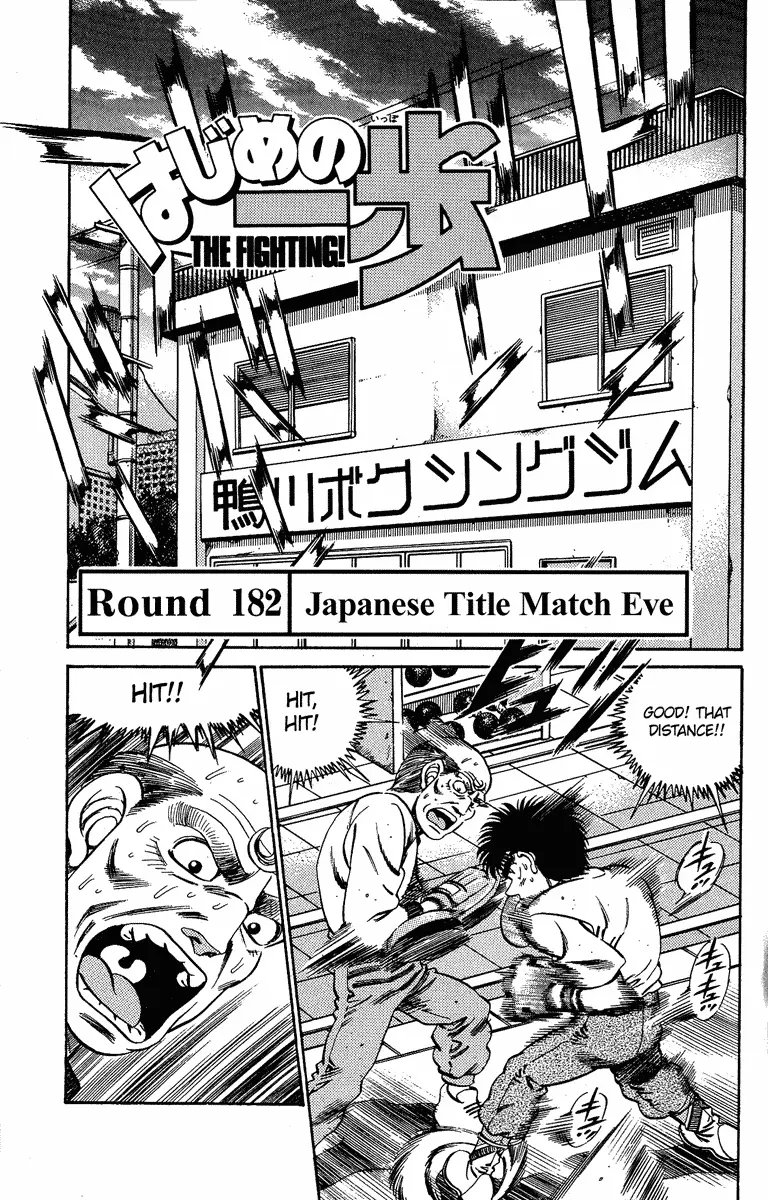 Read Hajime No Ippo - Chapter 182 - www.hajimenoippomanga.org | Image 1