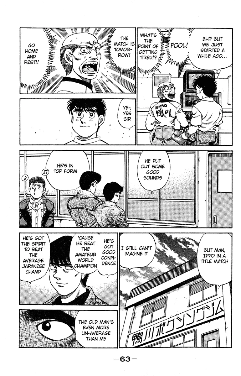 Read Hajime No Ippo - Chapter 182 - www.hajimenoippomanga.org | Image 3
