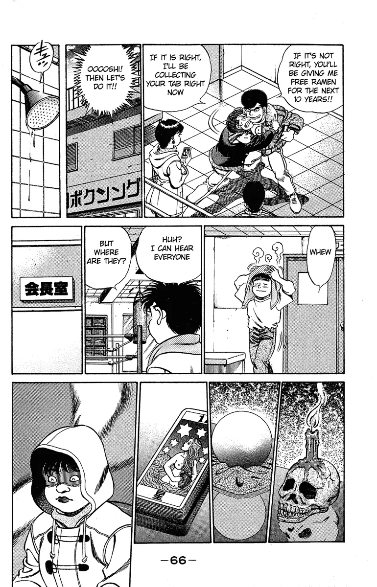 Read Hajime No Ippo - Chapter 182 - www.hajimenoippomanga.org | Image 6