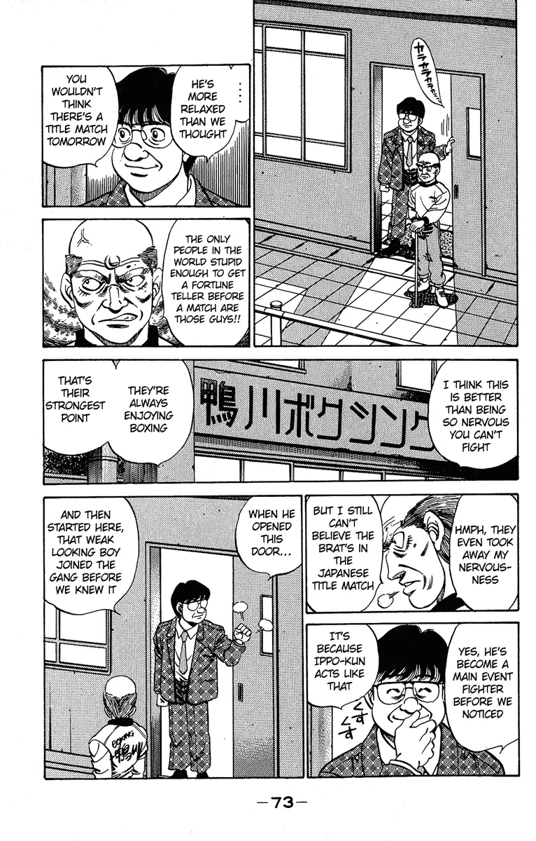 Read Hajime No Ippo - Chapter 182 - www.hajimenoippomanga.org | Image 13