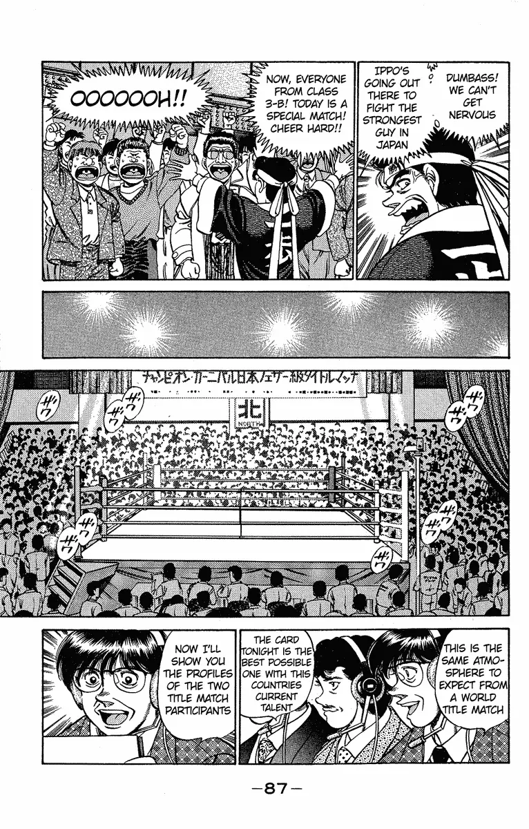 Read Hajime No Ippo - Chapter 183 - www.hajimenoippomanga.org | Image 7