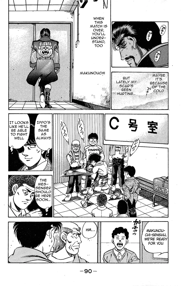 Read Hajime No Ippo - Chapter 183 - www.hajimenoippomanga.org | Image 10