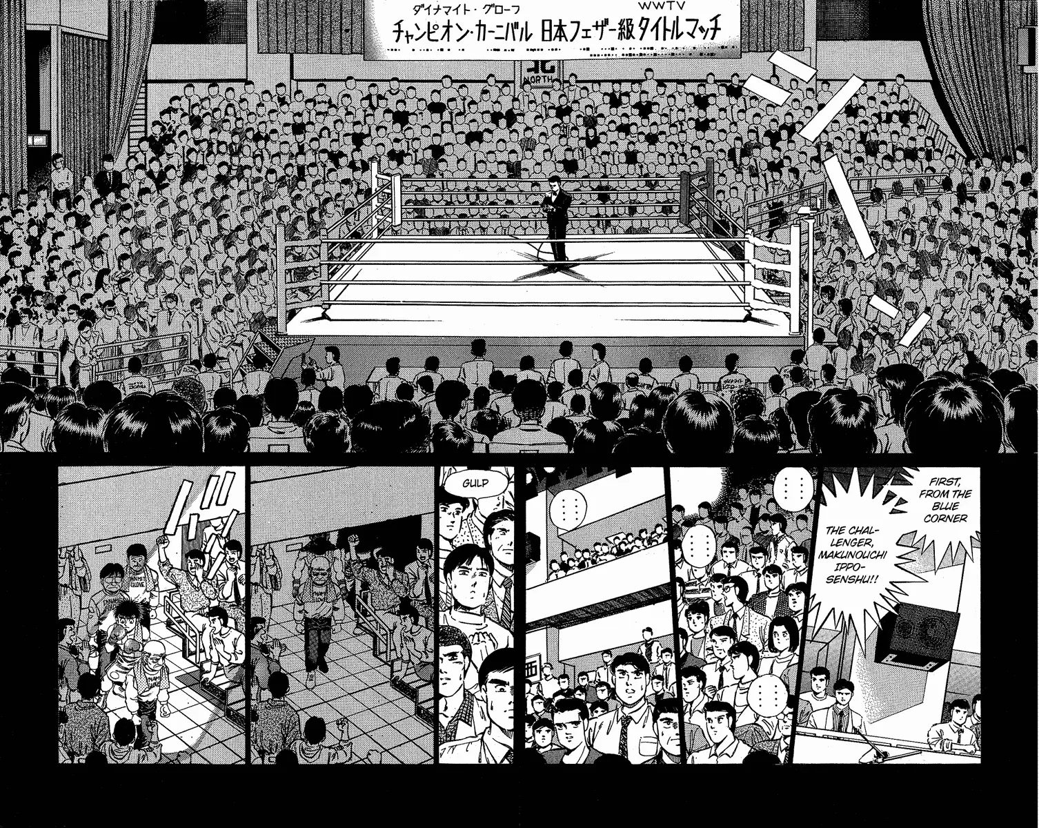 Read Hajime No Ippo - Chapter 183 - www.hajimenoippomanga.org | Image 12
