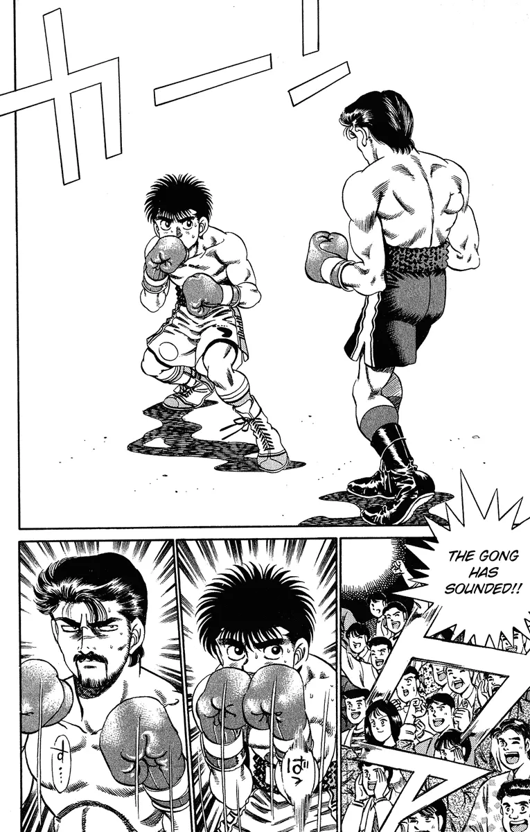 Read Hajime No Ippo - Chapter 183 - www.hajimenoippomanga.org | Image 16