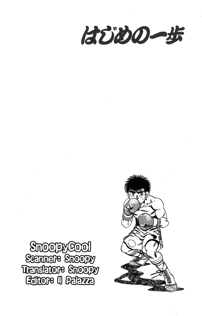 Read Hajime No Ippo - Chapter 183 - www.hajimenoippomanga.org | Image 18