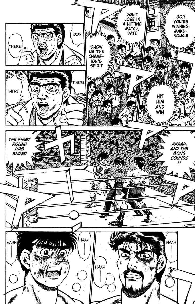 Read Hajime No Ippo - Chapter 185 - www.hajimenoippomanga.org | Image 18