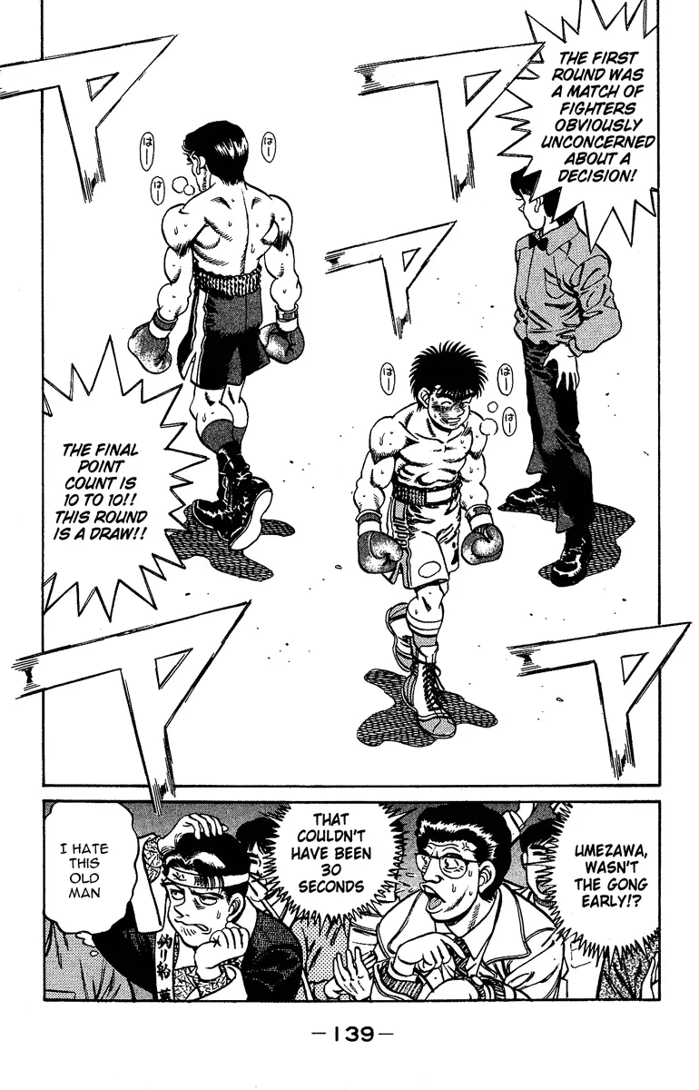 Read Hajime No Ippo - Chapter 185 - www.hajimenoippomanga.org | Image 19