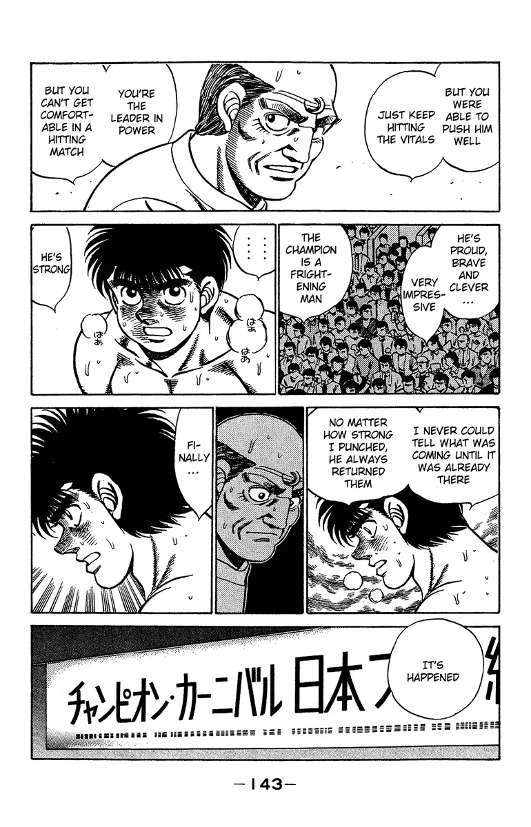 Read Hajime No Ippo - Chapter 186 - www.hajimenoippomanga.org | Image 3