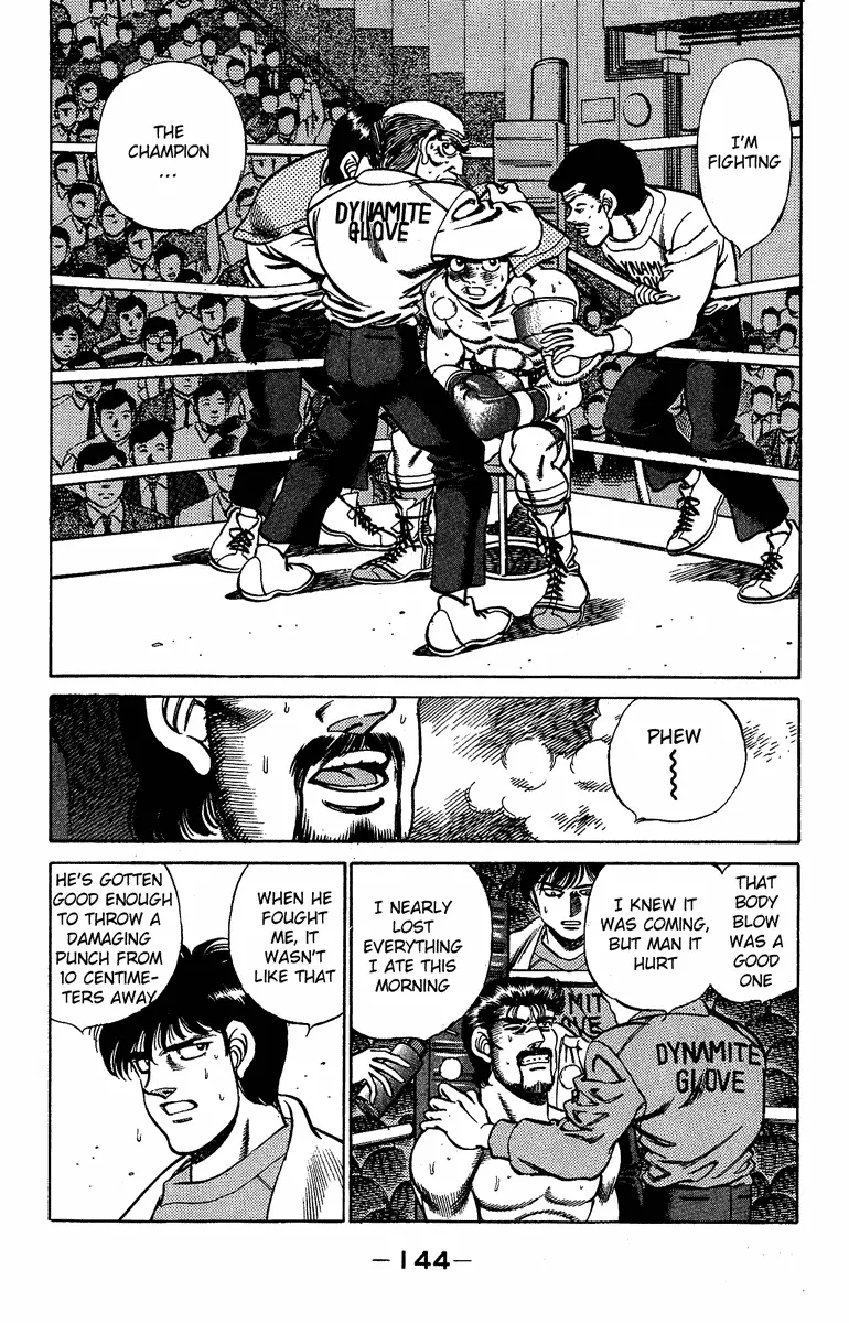 Read Hajime No Ippo - Chapter 186 - www.hajimenoippomanga.org | Image 4