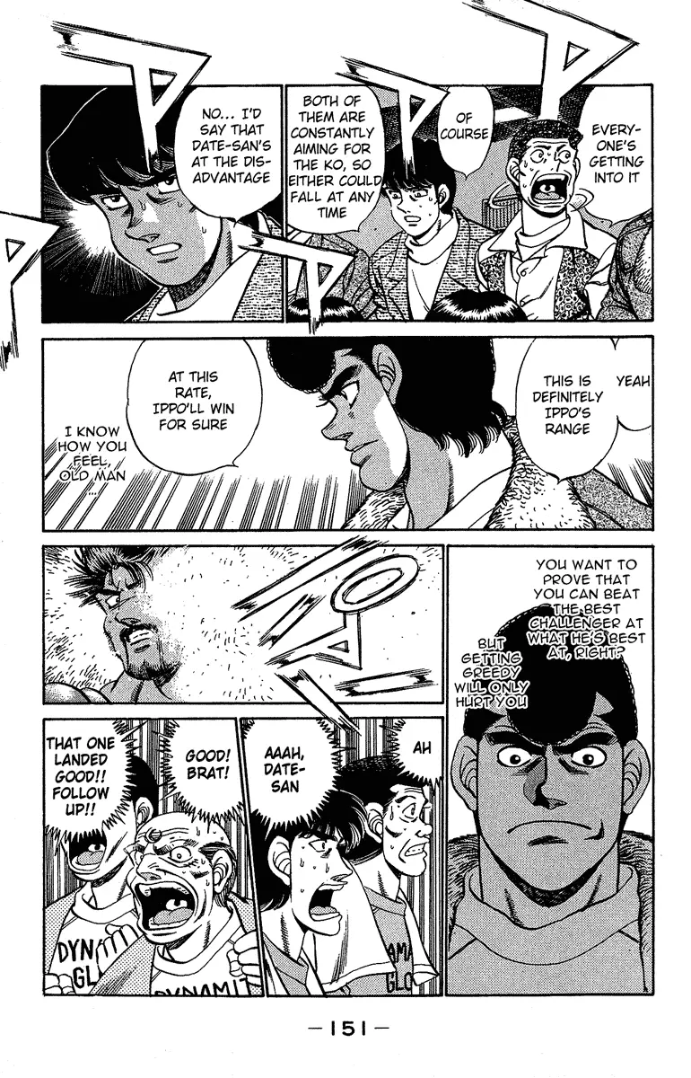 Read Hajime No Ippo - Chapter 186 - www.hajimenoippomanga.org | Image 10