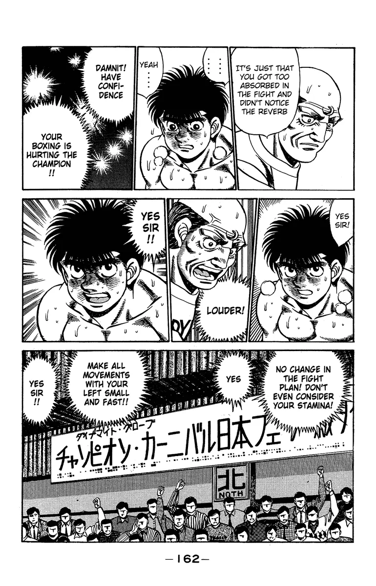 Read Hajime No Ippo - Chapter 187 - www.hajimenoippomanga.org | Image 2